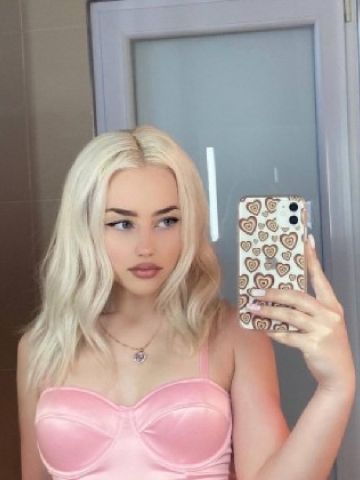 Лариса Универ Реал фото 3