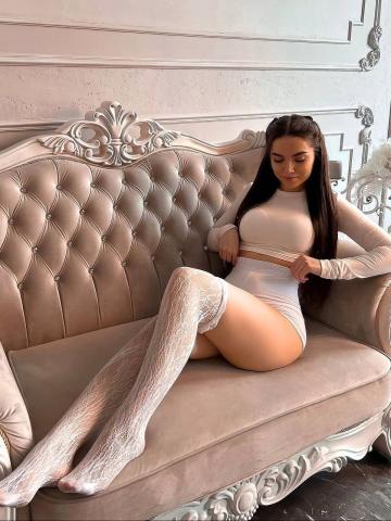 Элеонора Таинственная