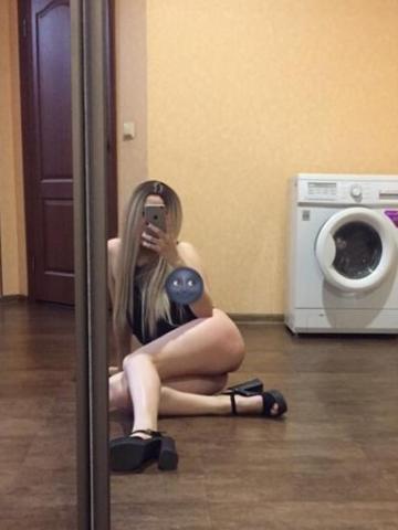 Амина фото 2