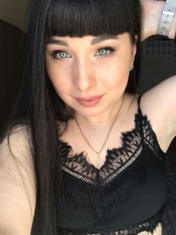 Тамара Чувственная Брюнетка