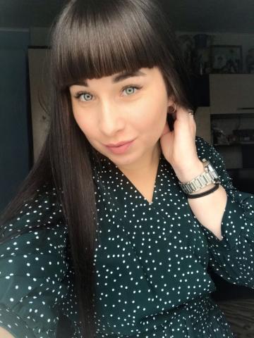 Тамара Чувственная Брюнетка фото 2