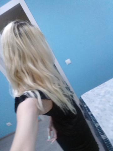 Вероника Ищу Постоянного фото 2