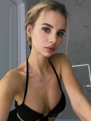 Эсма Одно Удовольствие фото 3