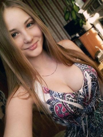 София Отличная Фигура