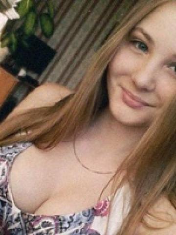 София Отличная Фигура фото 2