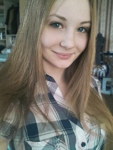 София Отличная Фигура фото 3