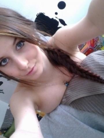 Наталия Уровень Вип фото 3