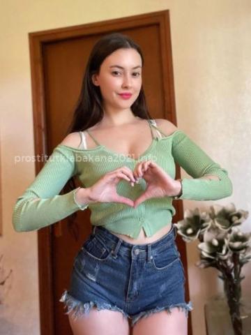 Валентина Elite Студентка фото 2