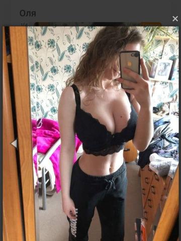 Дина Обаяшка фото 2