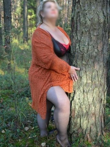 Алиса Ангел Небесный фото 4